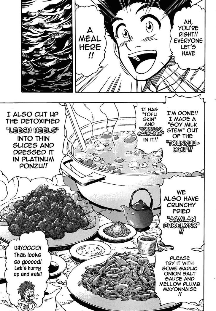 Read Toriko Manga Online