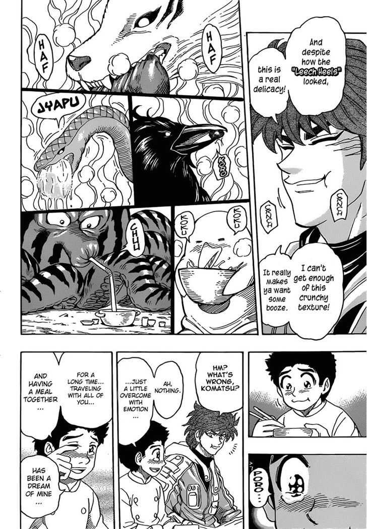 Read Toriko Manga Online