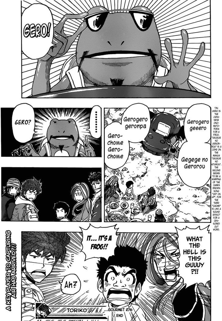 Read Toriko Manga Online
