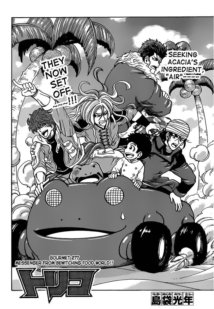 Read Toriko Manga Online
