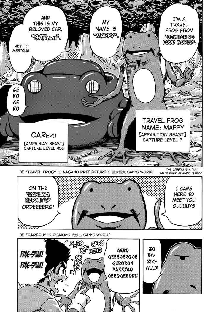 Read Toriko Manga Online