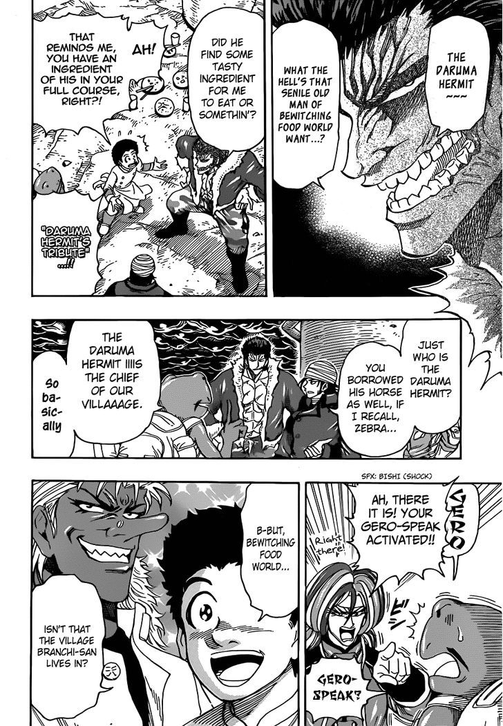 Read Toriko Manga Online