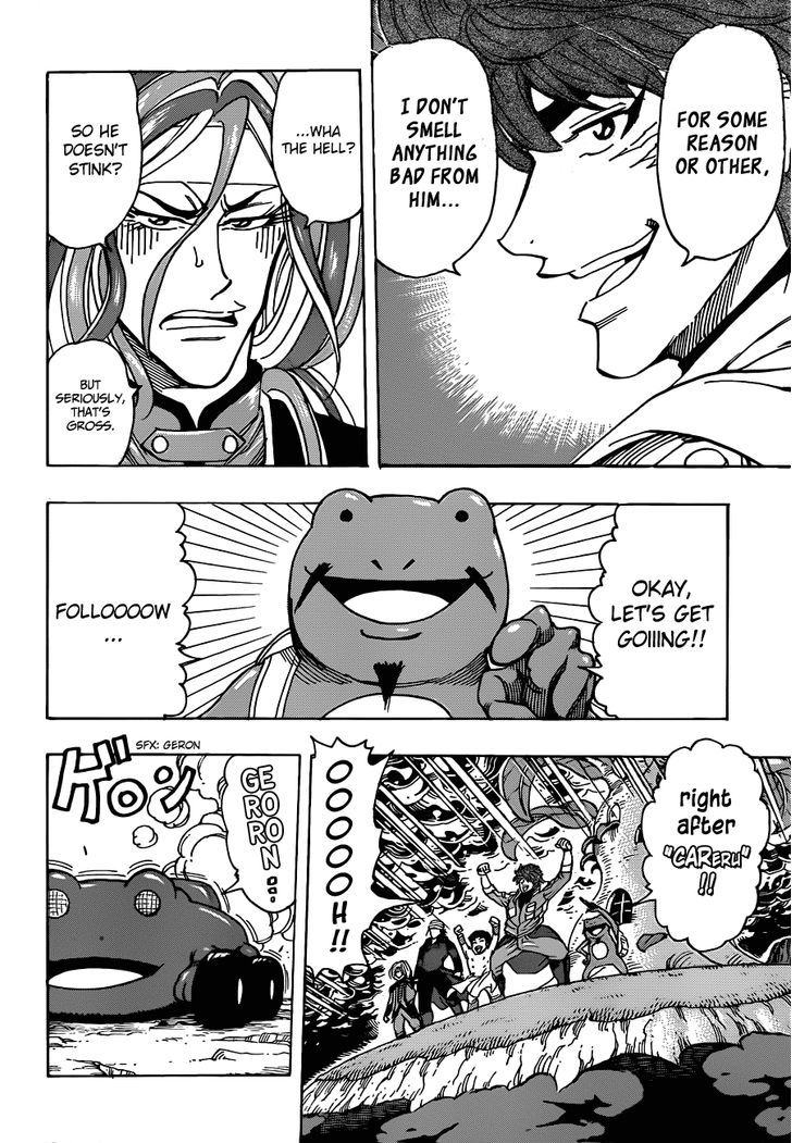 Read Toriko Manga Online