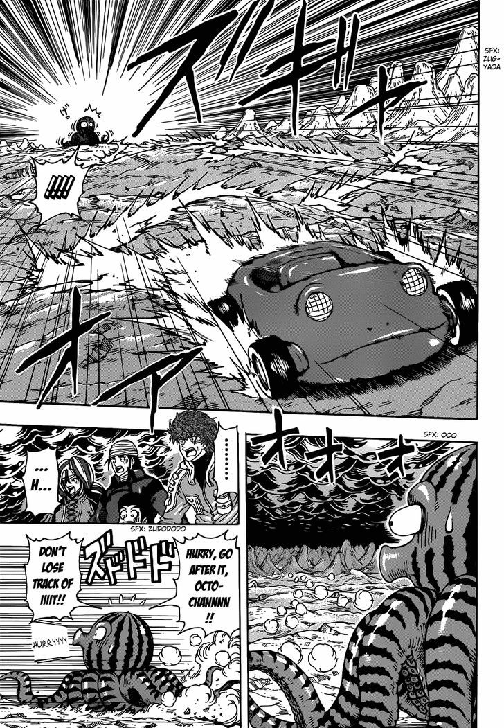 Read Toriko Manga Online
