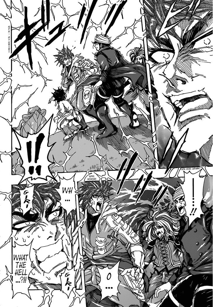 Read Toriko Manga Online