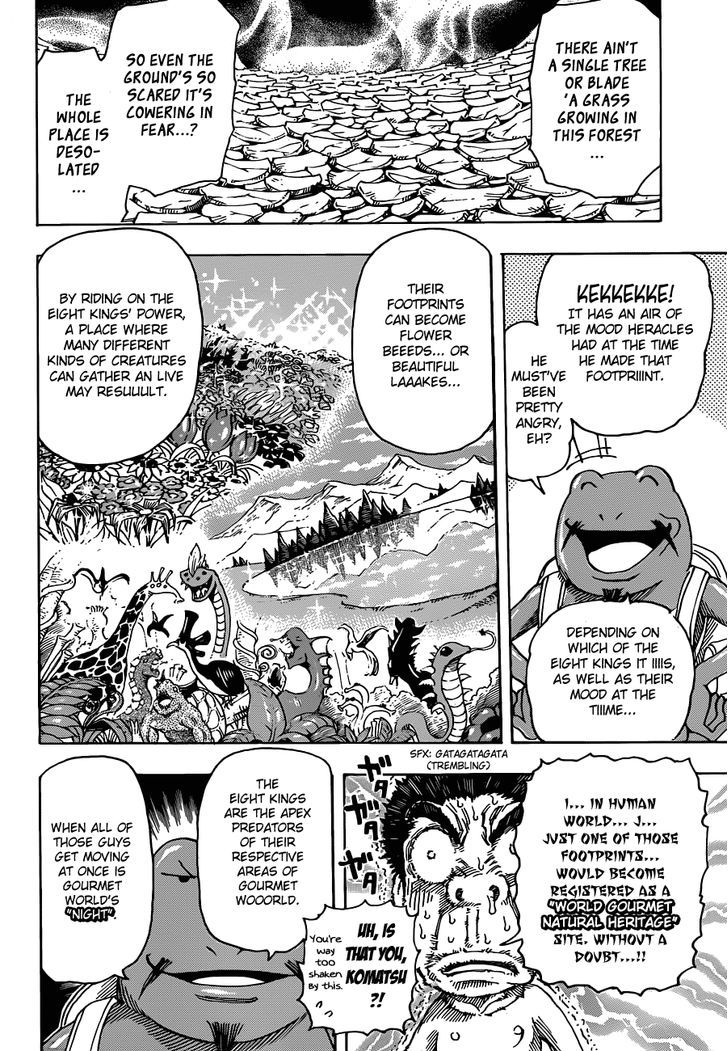 Read Toriko Manga Online