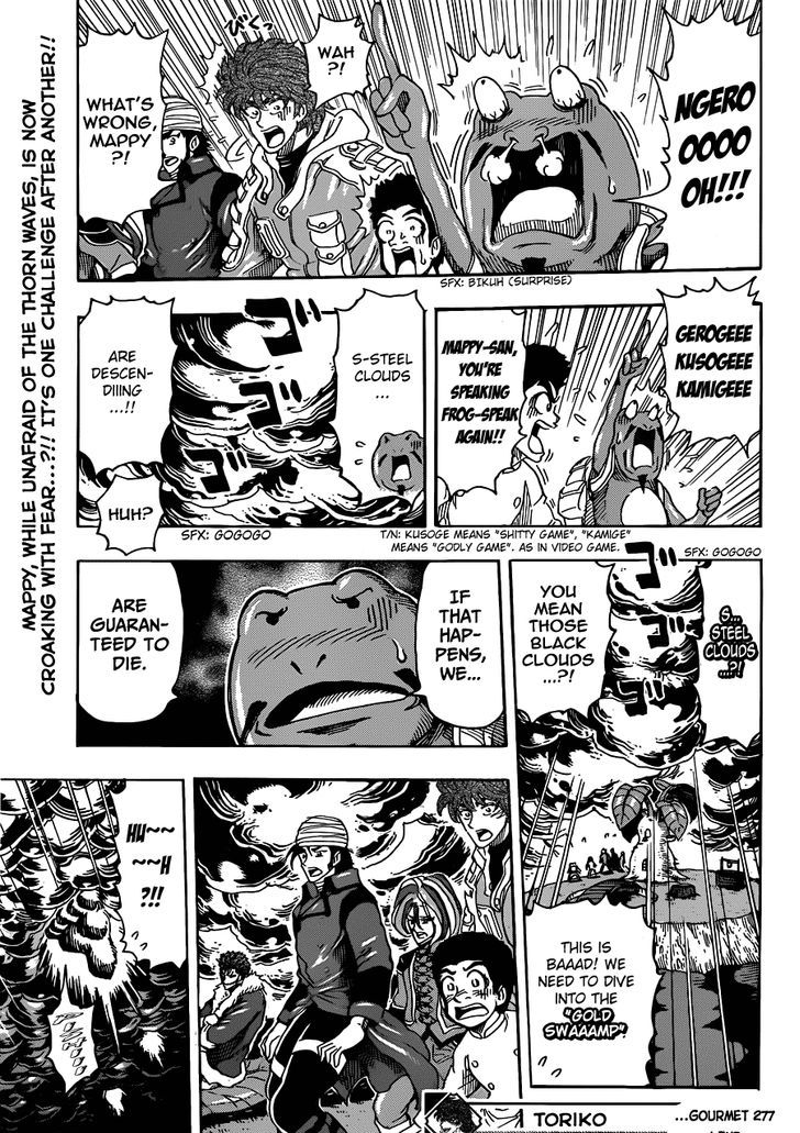 Read Toriko Manga Online