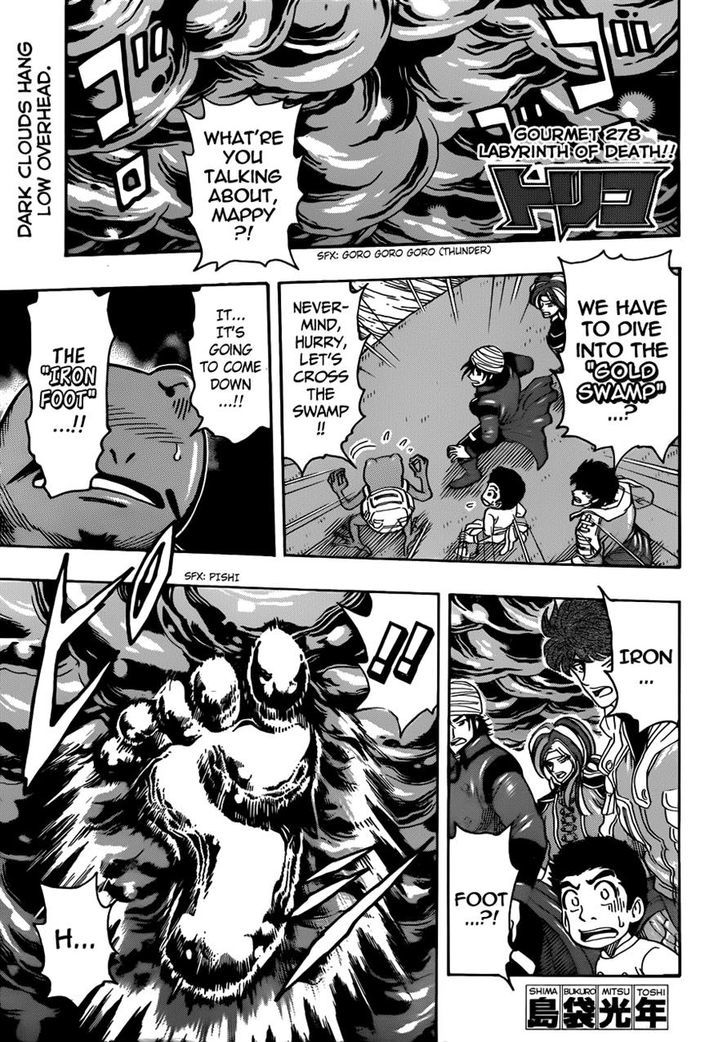 Read Toriko Manga Online