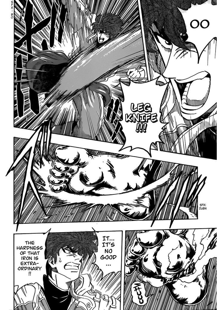 Read Toriko Manga Online