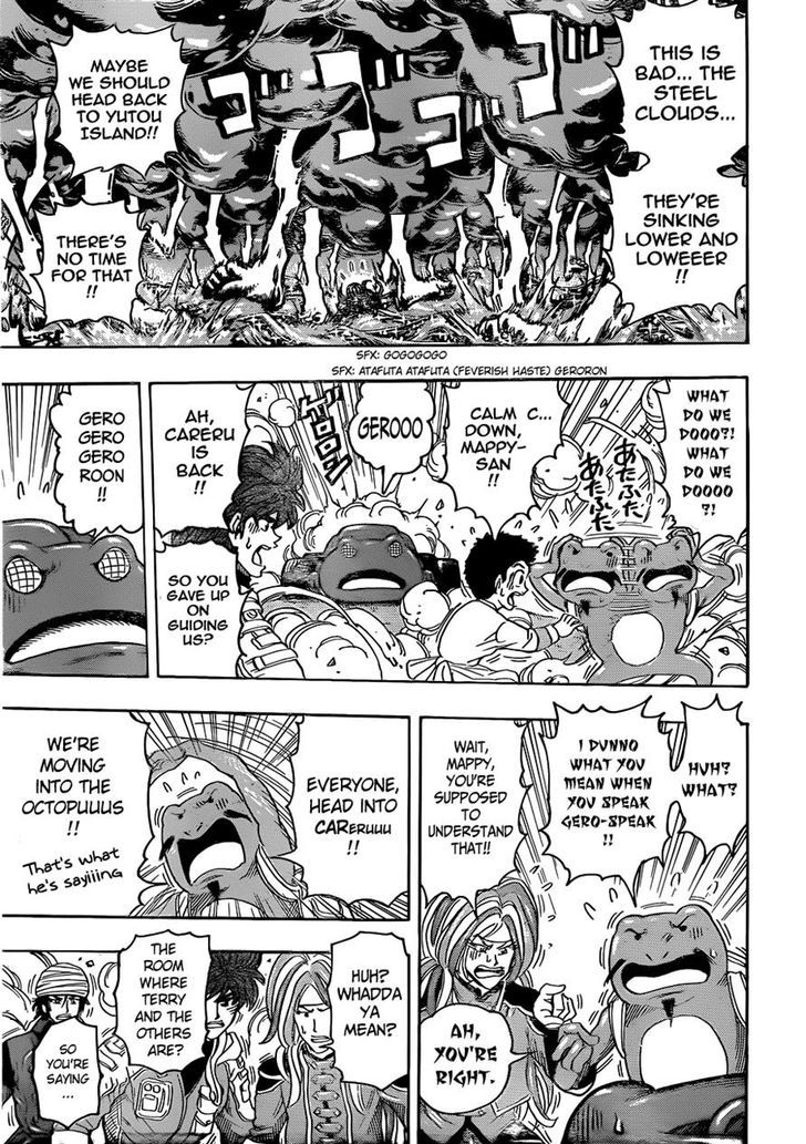 Read Toriko Manga Online