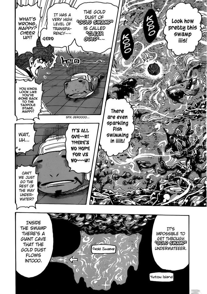 Read Toriko Manga Online