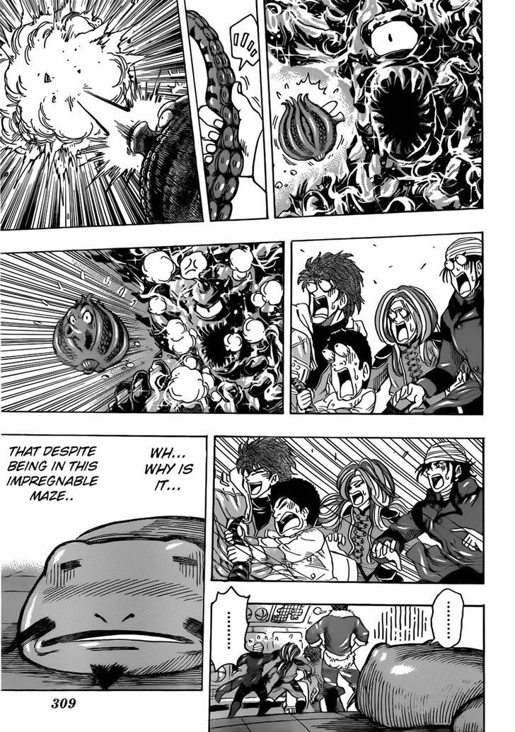 Read Toriko Manga Online