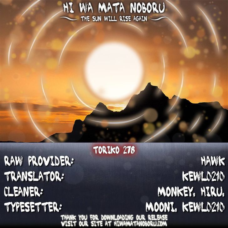 Read Toriko Manga Online