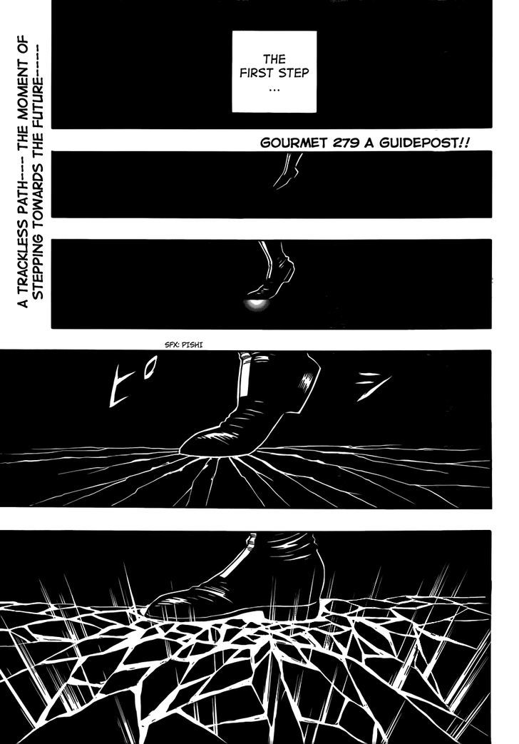 Read Toriko Manga Online