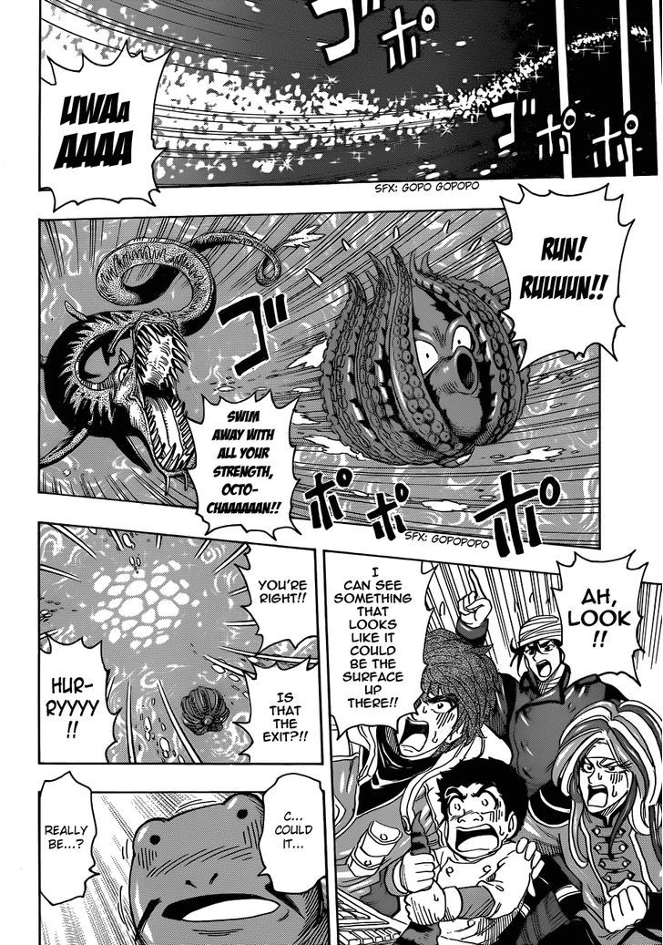 Read Toriko Manga Online