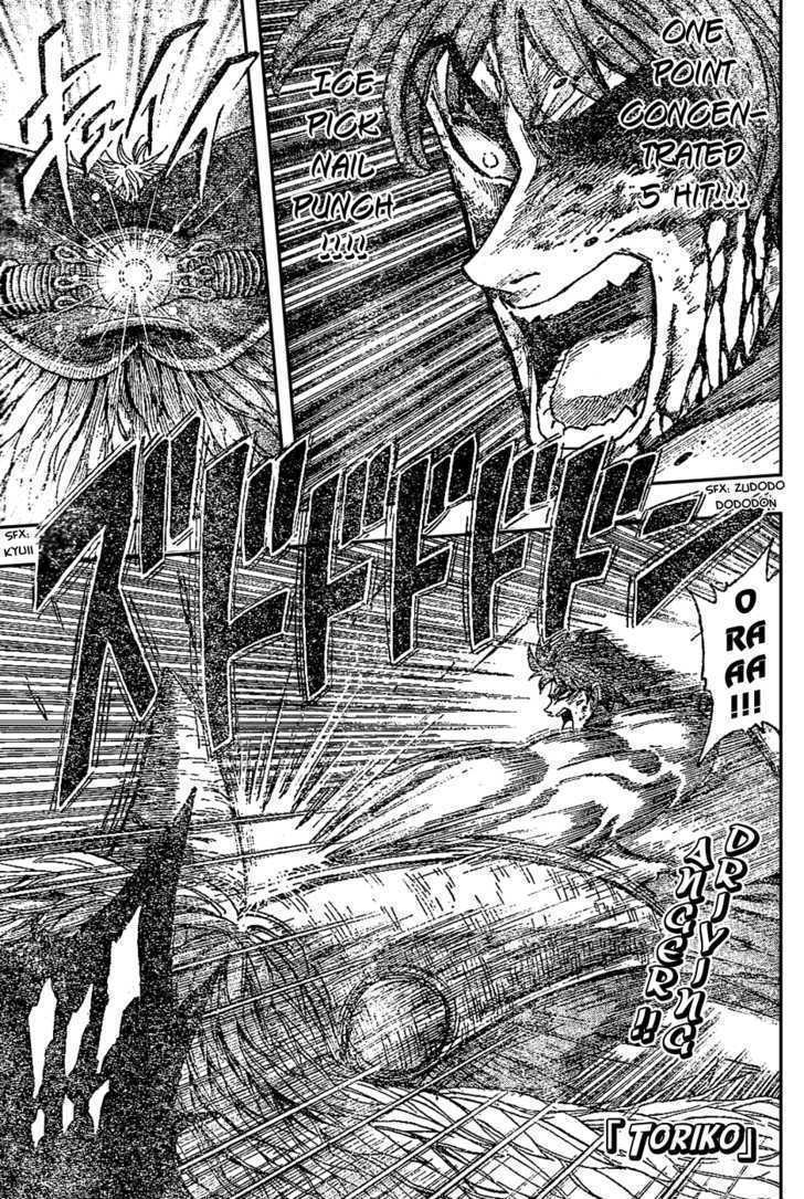Read Toriko Manga Online