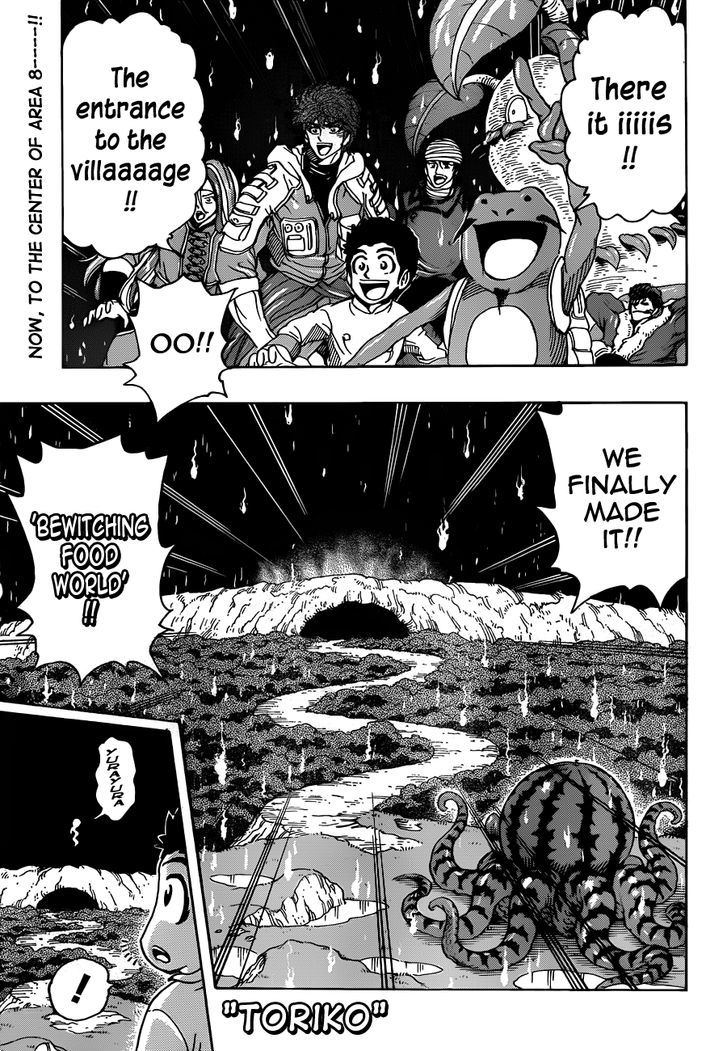 Read Toriko Manga Online