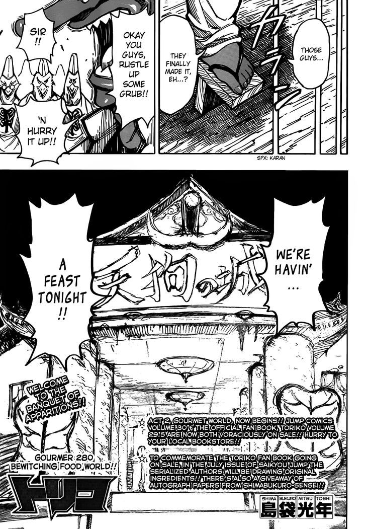 Read Toriko Manga Online