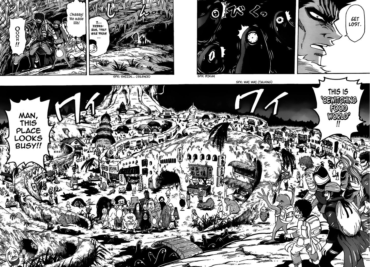 Read Toriko Manga Online