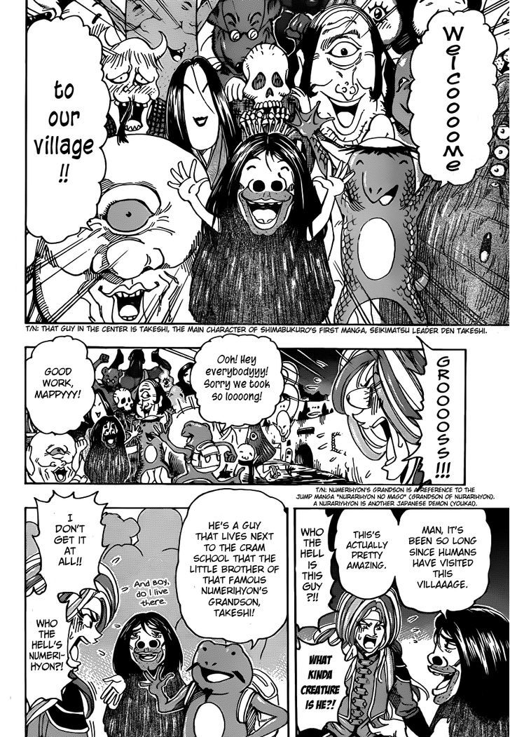 Read Toriko Manga Online