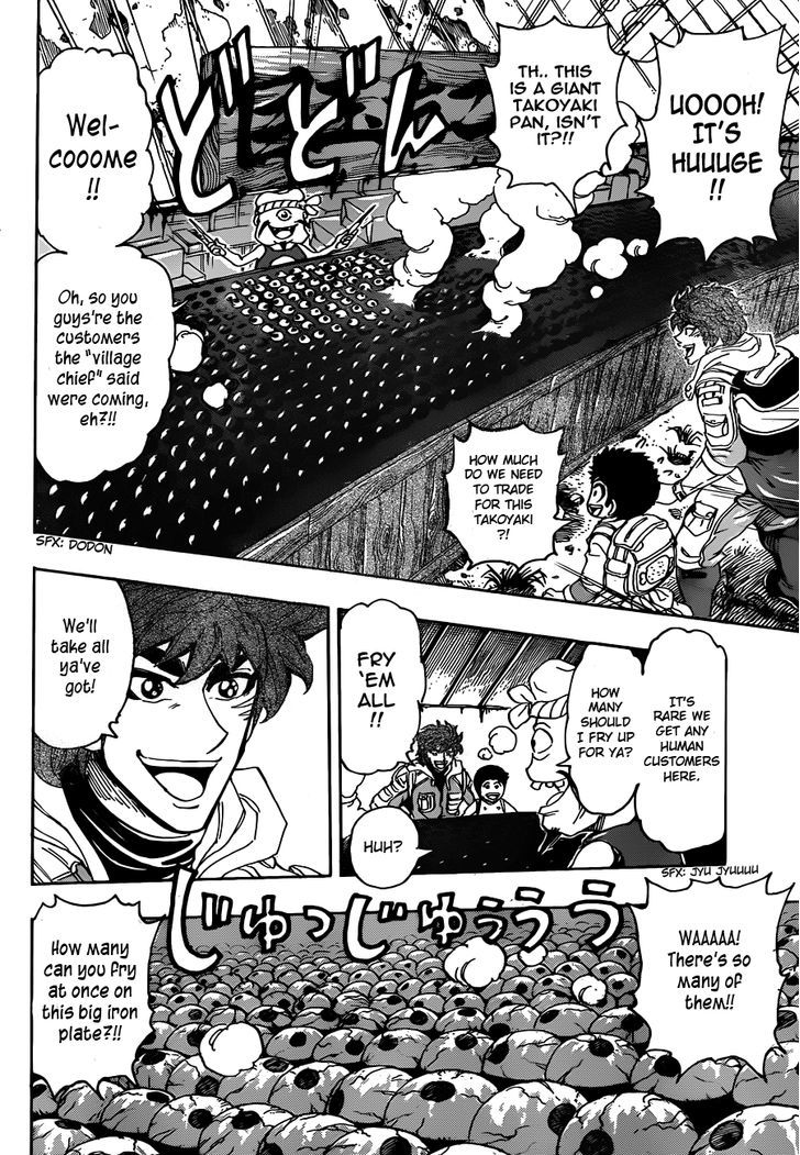 Read Toriko Manga Online
