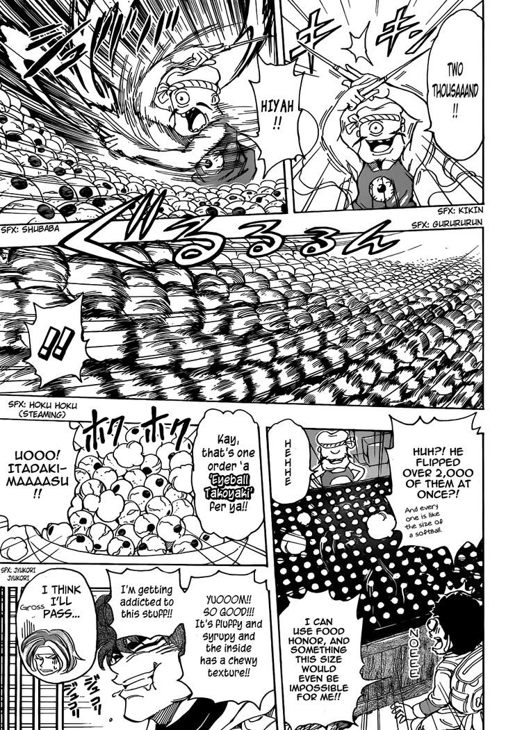 Read Toriko Manga Online