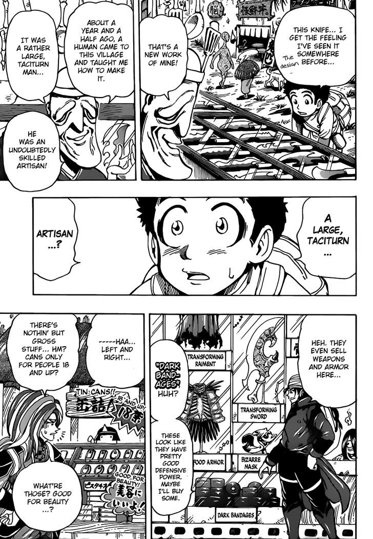 Read Toriko Manga Online