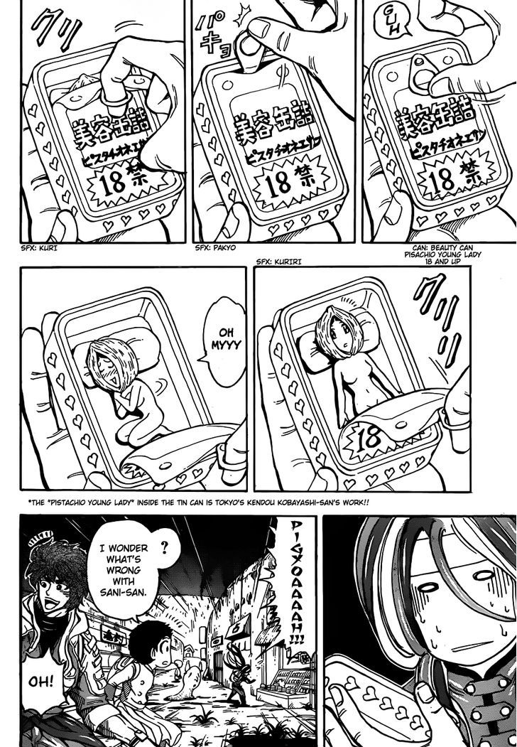 Read Toriko Manga Online