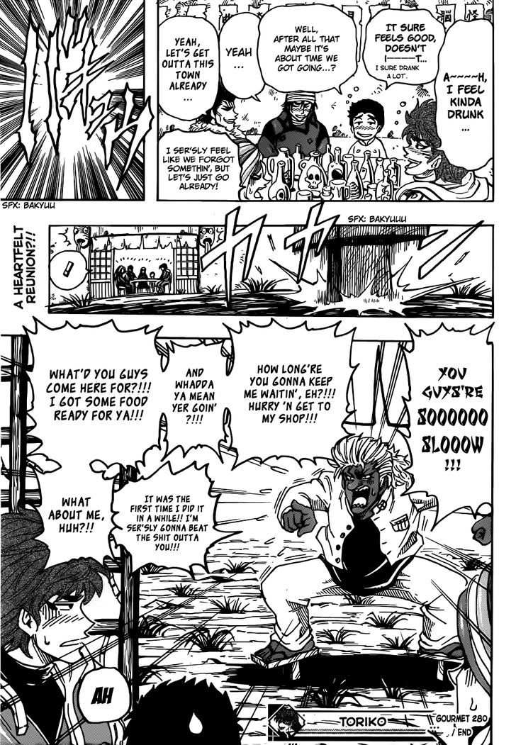 Read Toriko Manga Online