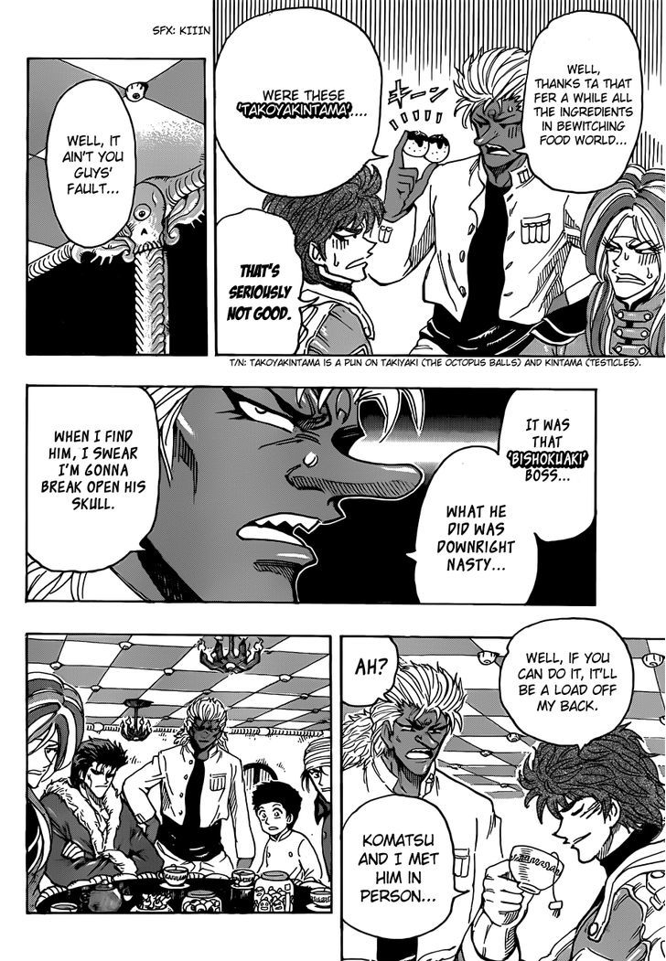 Read Toriko Manga Online