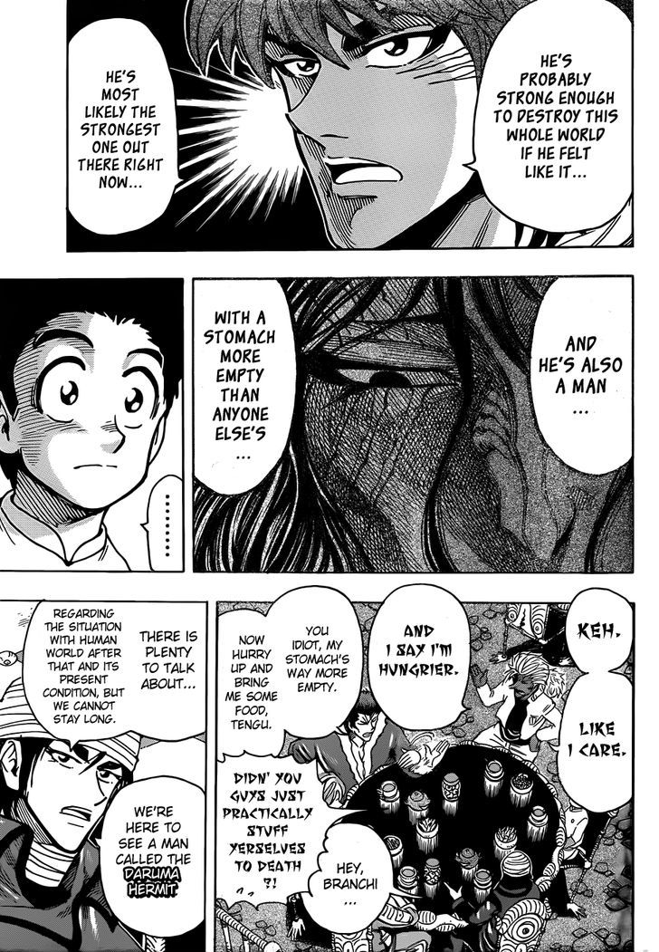 Read Toriko Manga Online