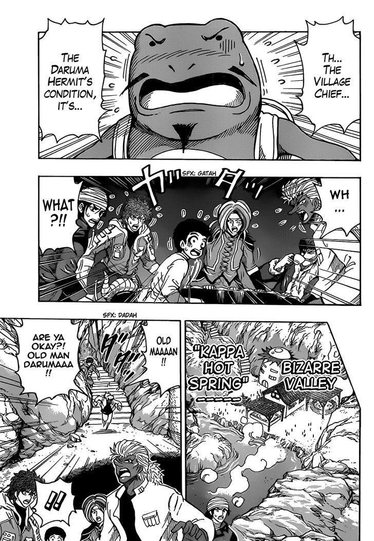 Read Toriko Manga Online