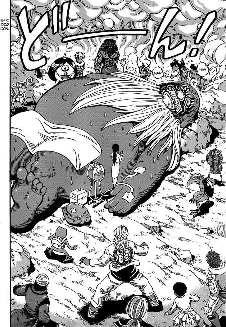 Read Toriko Manga Online