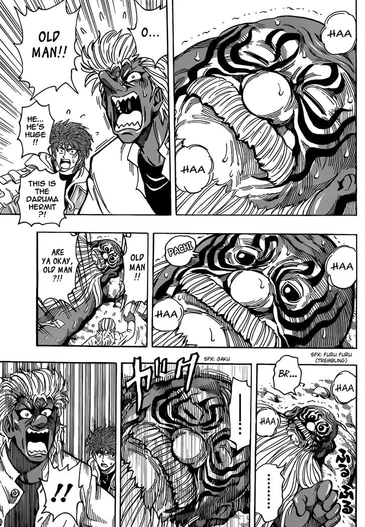 Read Toriko Manga Online