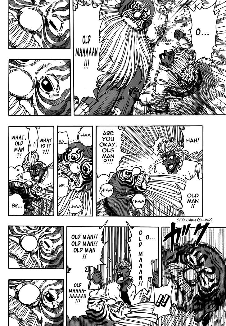 Read Toriko Manga Online