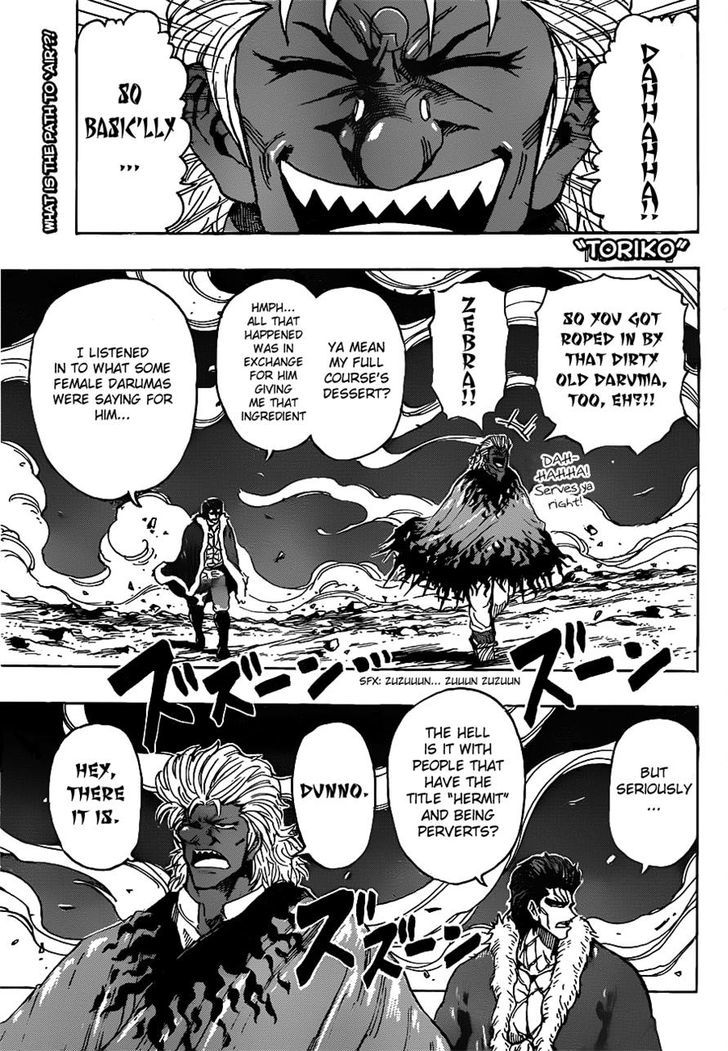 Read Toriko Manga Online