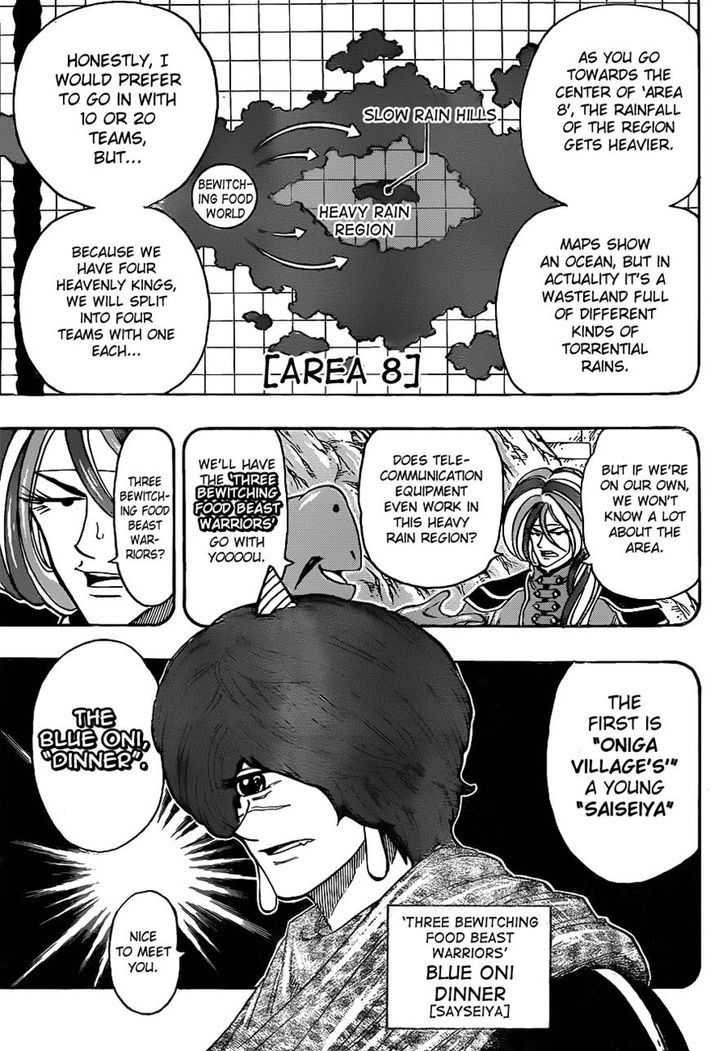 Read Toriko Manga Online