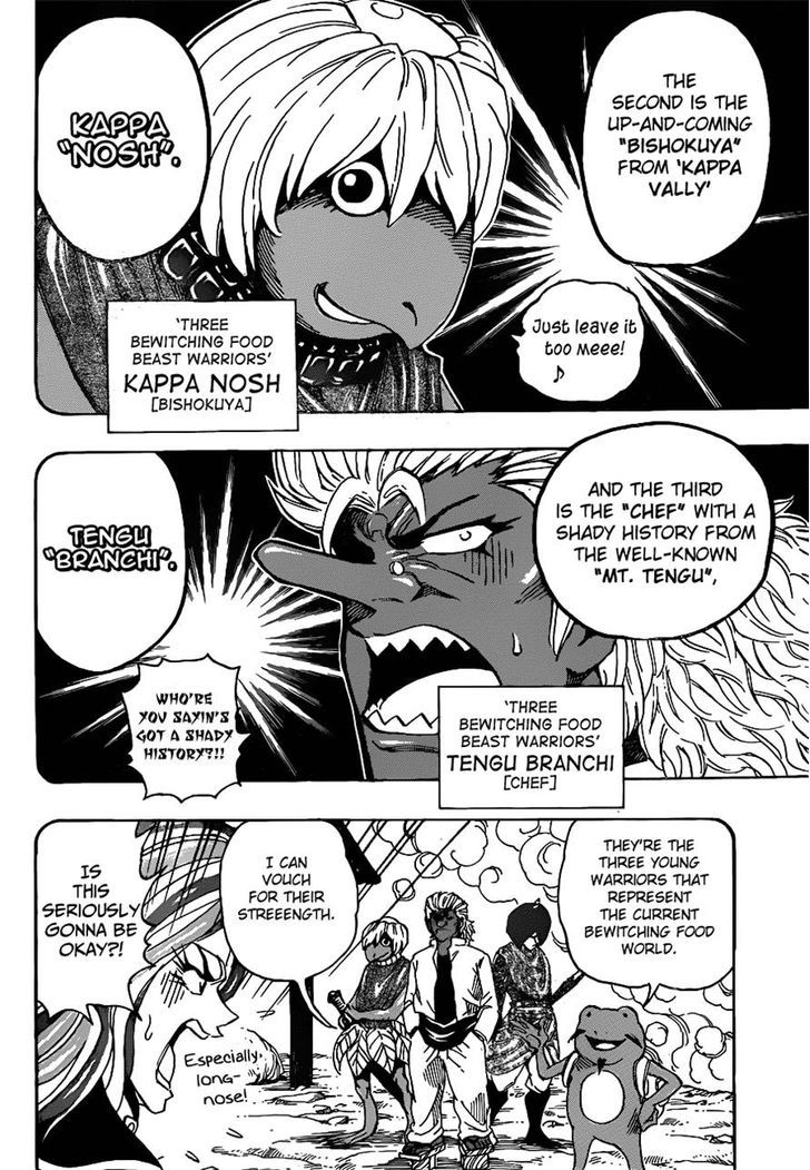 Read Toriko Manga Online