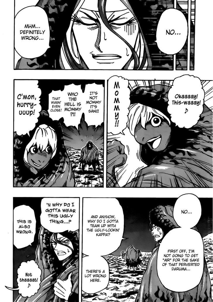 Read Toriko Manga Online