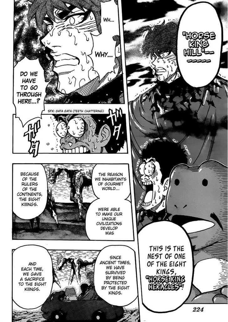 Read Toriko Manga Online