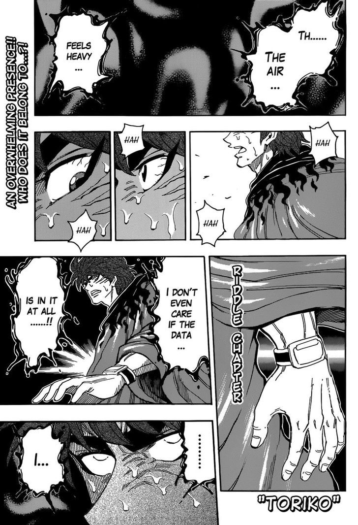 Read Toriko Manga Online