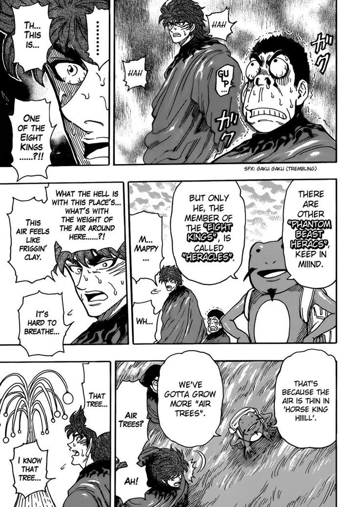 Read Toriko Manga Online