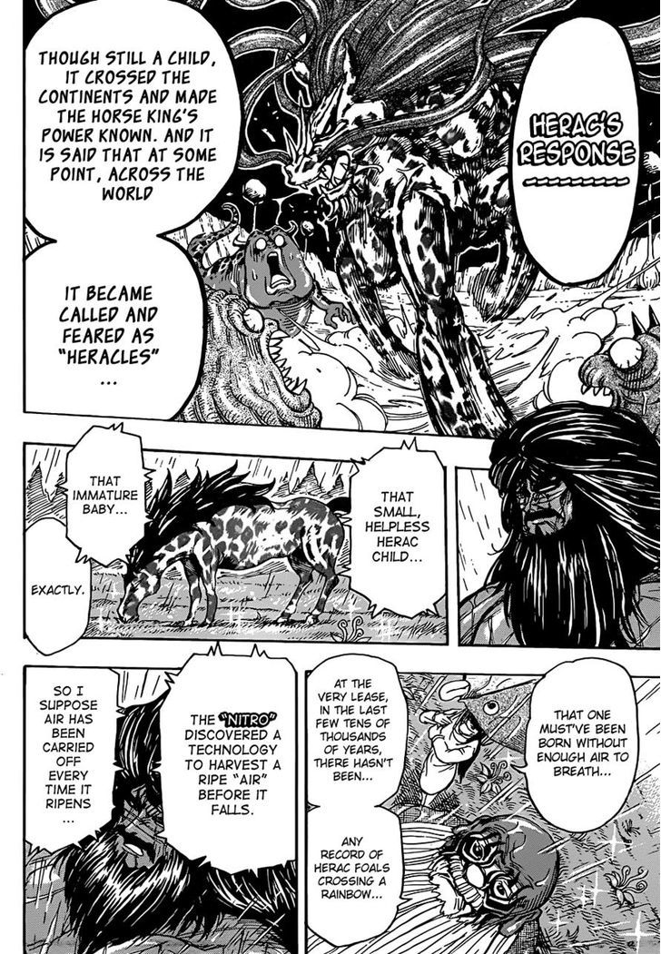 Read Toriko Manga Online