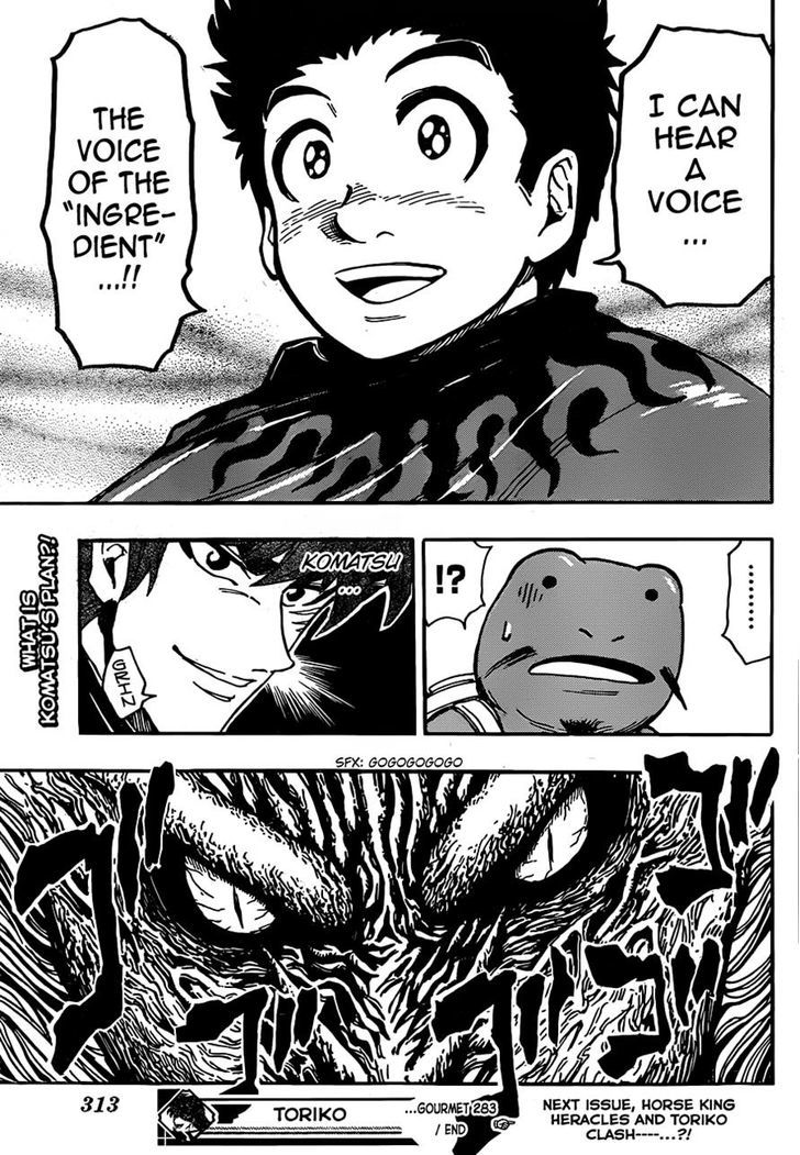 Read Toriko Manga Online