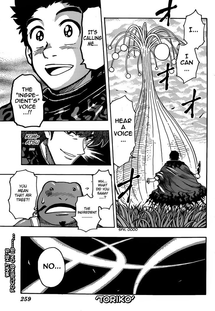 Read Toriko Manga Online