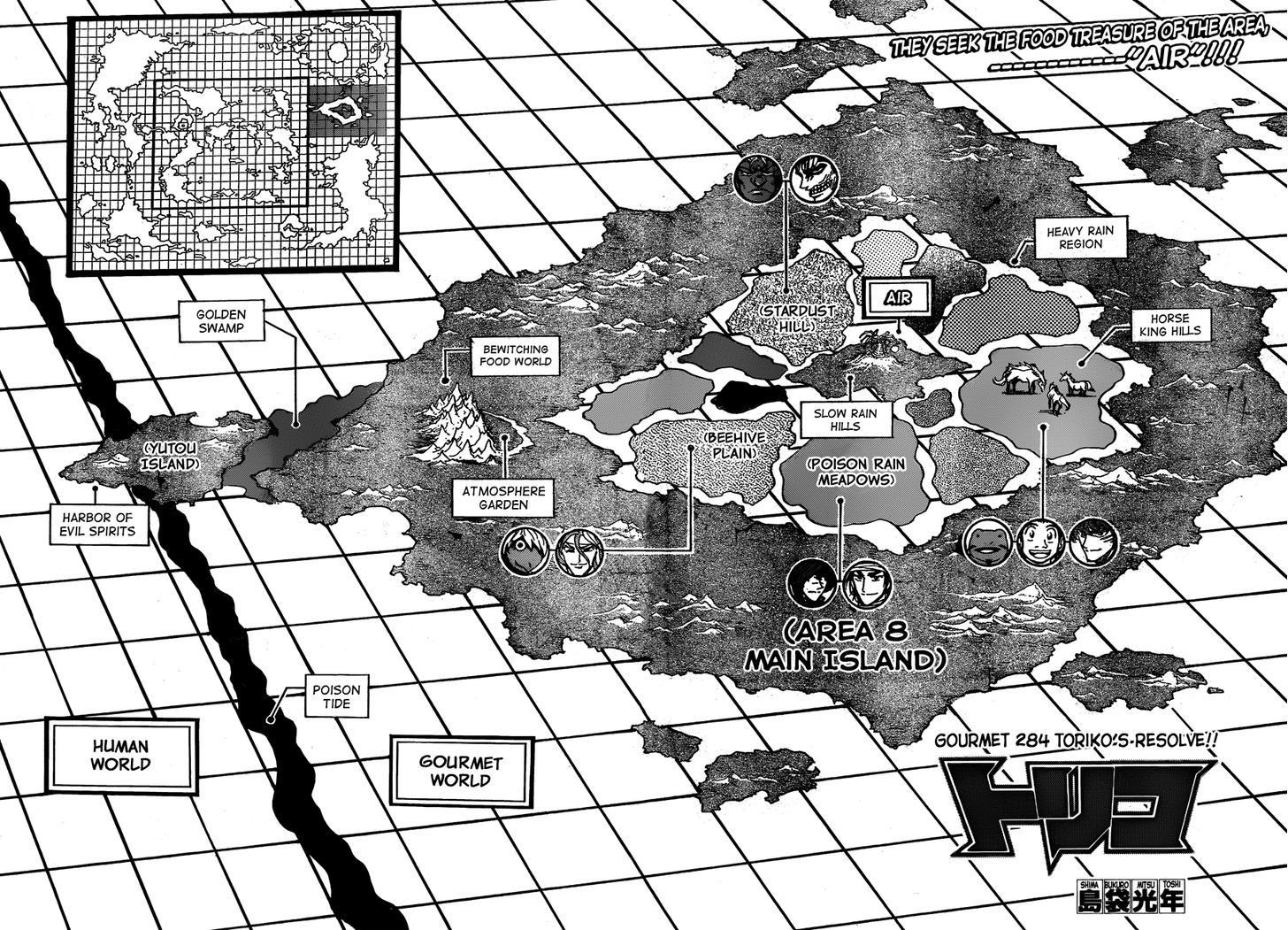 Read Toriko Manga Online