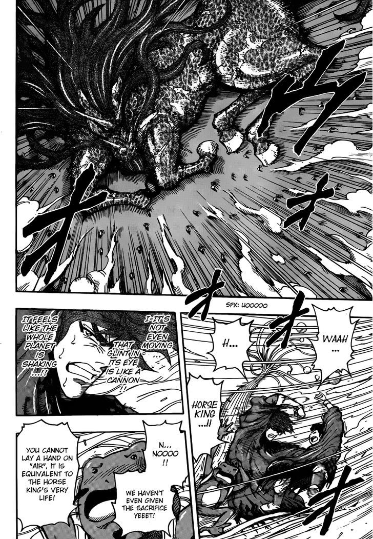 Read Toriko Manga Online
