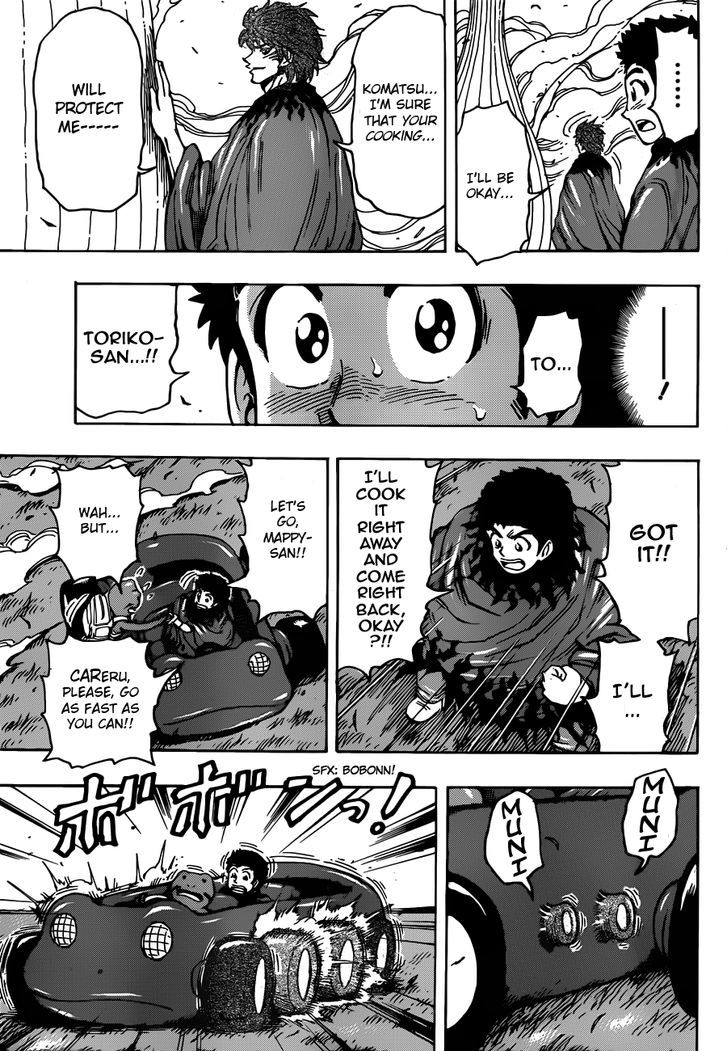 Read Toriko Manga Online