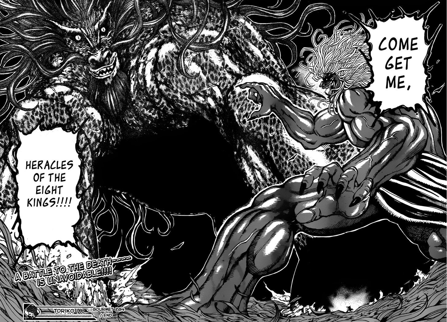 Read Toriko Manga Online