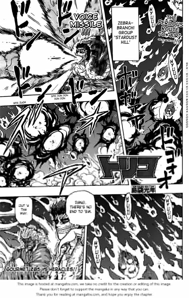 Read Toriko Manga Online